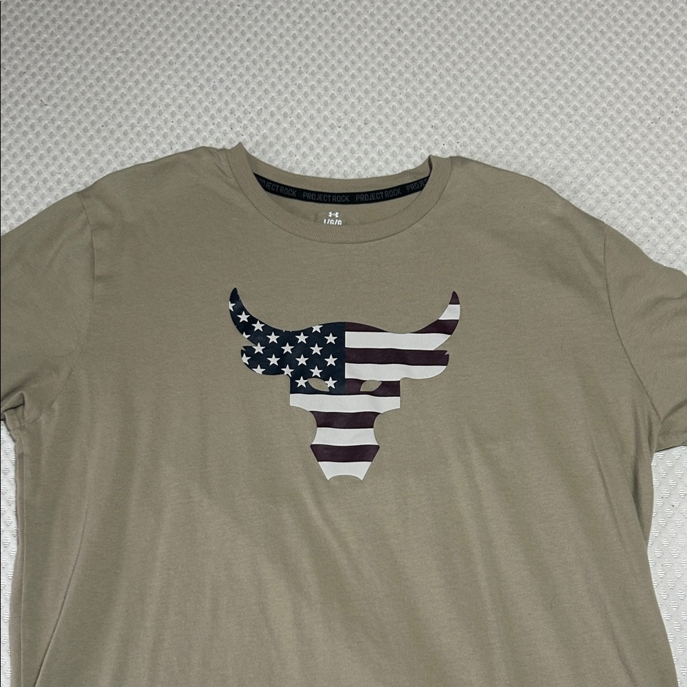 Project Rock USA shit